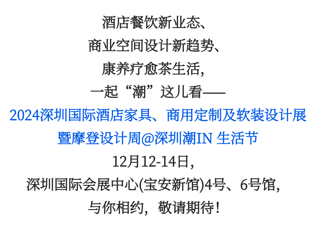 微信图片_20241210151105.png