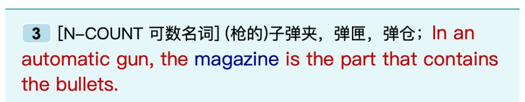 尴尬英文_尴尬英文怎么读_尴尬英文名词