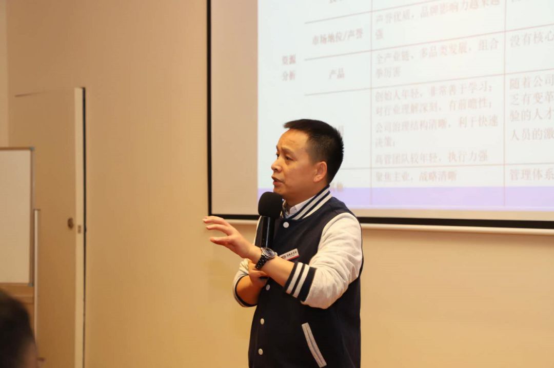 行穩(wěn)致遠(yuǎn)，進(jìn)而有為！鹽津鋪?zhàn)?020年戰(zhàn)略共創(chuàng)會(huì)圓滿舉行！