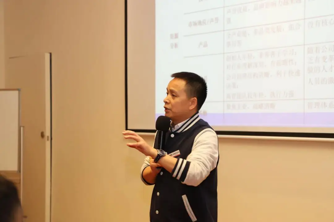 行穩(wěn)致遠(yuǎn),進(jìn)而有為!鹽津鋪?zhàn)?020年戰(zhàn)略共創(chuàng)會(huì)圓滿舉行! 行穩(wěn)致遠(yuǎn),進(jìn)而有為!鹽津鋪?zhàn)?020年戰(zhàn)略共創(chuàng)會(huì)圓滿舉行!