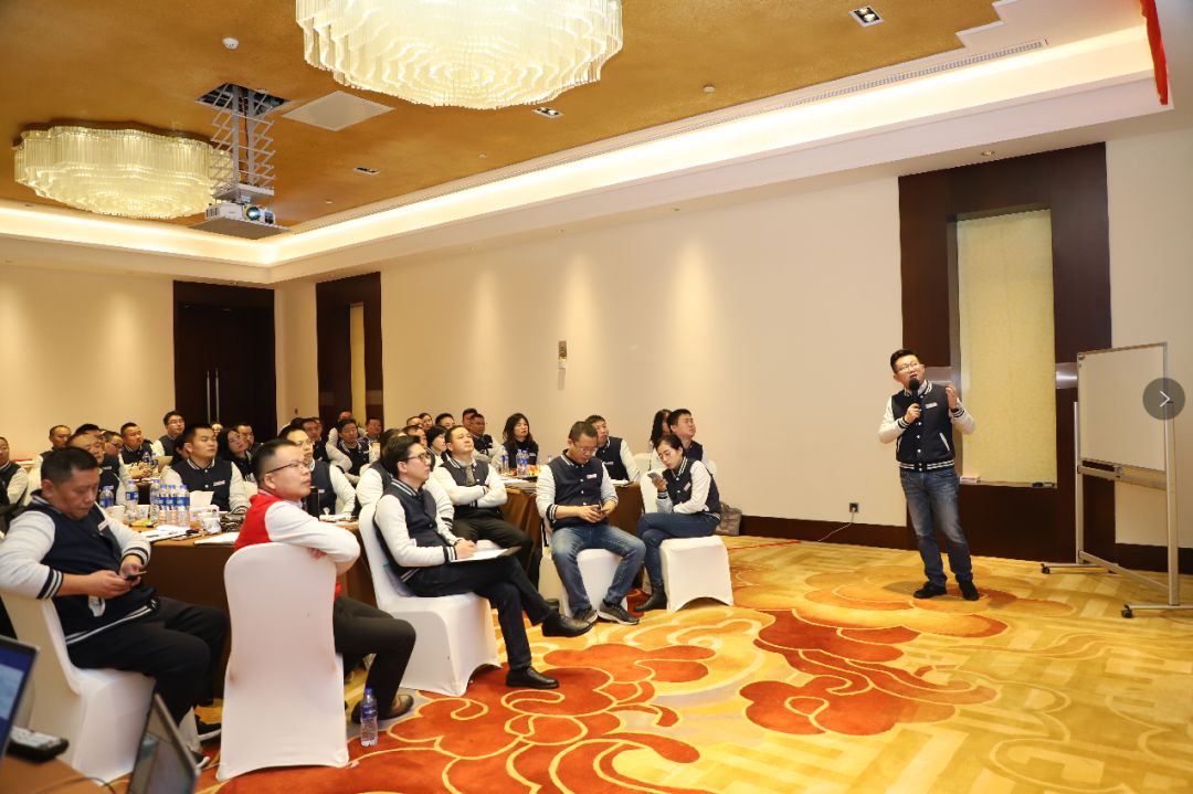 行穩(wěn)致遠(yuǎn)，進(jìn)而有為！鹽津鋪?zhàn)?020年戰(zhàn)略共創(chuàng)會(huì)圓滿舉行！