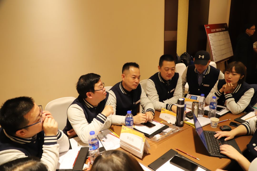 行穩(wěn)致遠(yuǎn)，進(jìn)而有為！鹽津鋪?zhàn)?020年戰(zhàn)略共創(chuàng)會(huì)圓滿舉行！