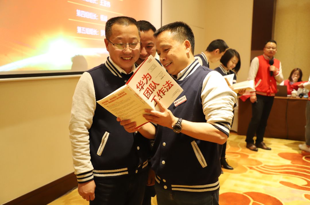 行穩(wěn)致遠(yuǎn)，進(jìn)而有為！鹽津鋪?zhàn)?020年戰(zhàn)略共創(chuàng)會(huì)圓滿舉行！