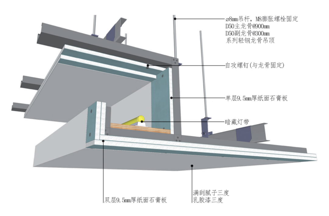 過門石與地板連接圖片_木地板過門條_過門石和地板接縫處理