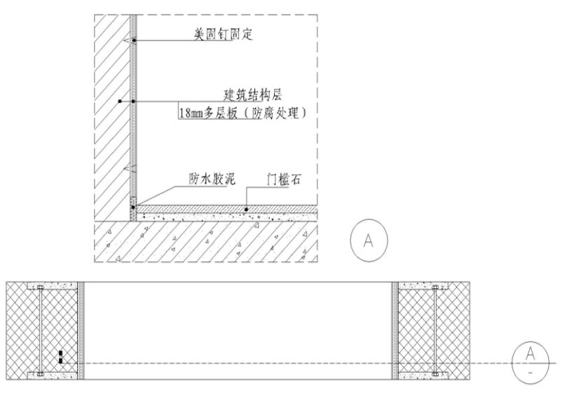 10类常见地面施工流程交底方案，建议收藏备用！的图8