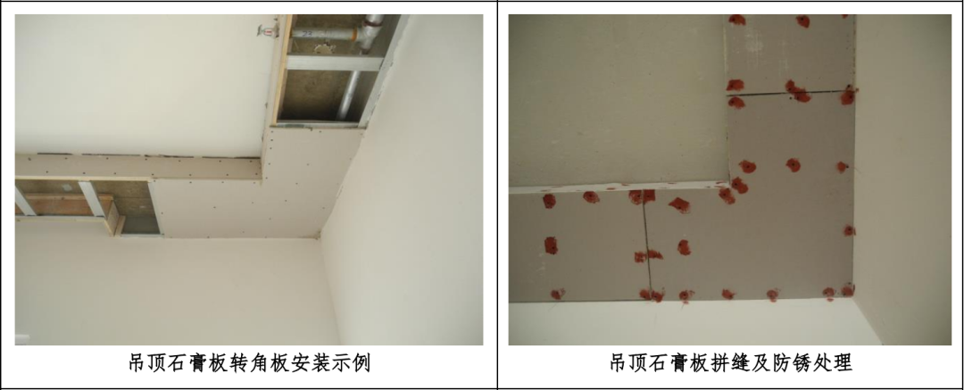 地板無塵鋸專賣_無塵地板種類有哪些_木地板無塵切割機