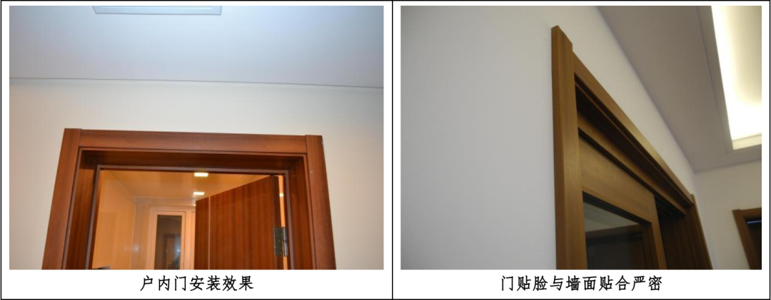 無塵地板種類有哪些_地板無塵鋸專賣_木地板無塵切割機