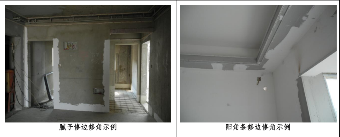 無塵地板種類有哪些_地板無塵鋸專賣_木地板無塵切割機