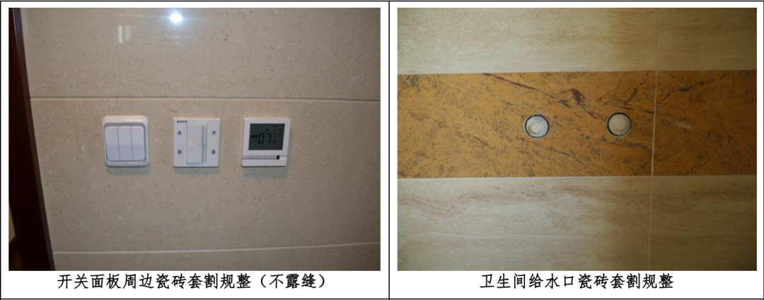 無塵地板種類有哪些_木地板無塵切割機_地板無塵鋸專賣