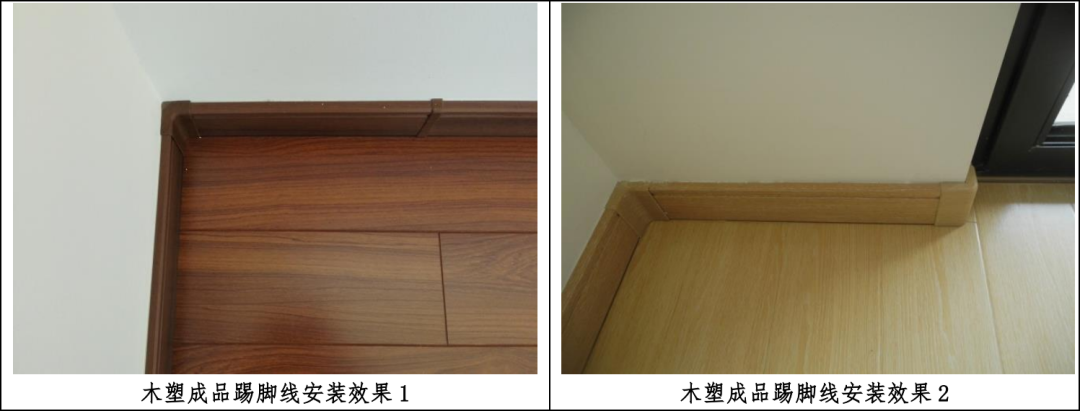 無塵地板種類有哪些_地板無塵鋸專賣_木地板無塵切割機