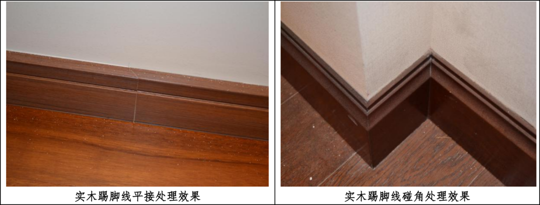 無塵地板種類有哪些_地板無塵鋸專賣_木地板無塵切割機
