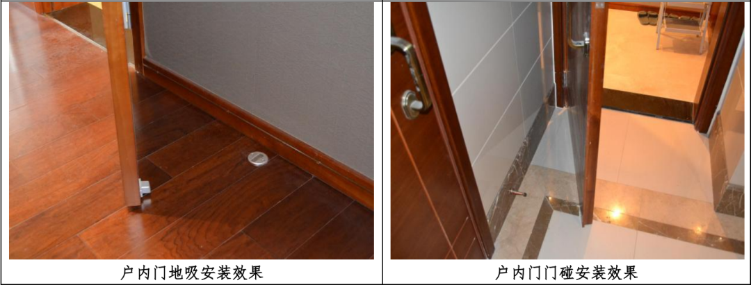 木地板無塵切割機_無塵地板種類有哪些_地板無塵鋸專賣
