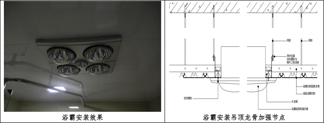 木地板無塵切割機(jī)_地板無塵鋸專賣_無塵地板種類有哪些