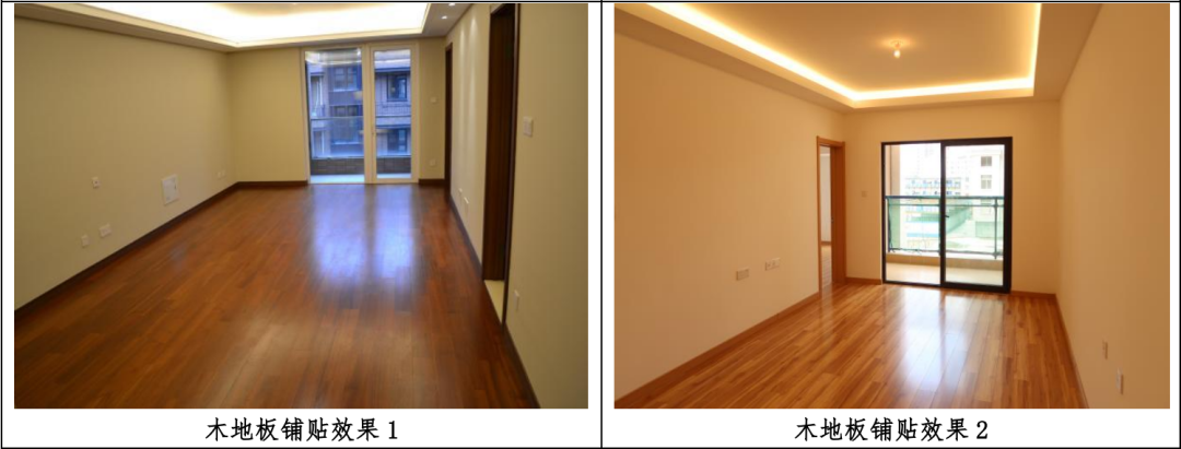 無塵地板種類有哪些_木地板無塵切割機_地板無塵鋸專賣