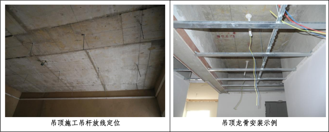木地板無塵切割機_地板無塵鋸專賣_無塵地板種類有哪些