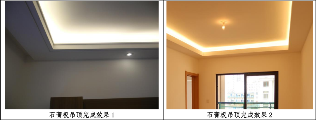 無塵地板種類有哪些_木地板無塵切割機_地板無塵鋸專賣