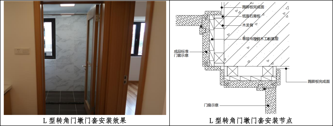 無塵地板種類有哪些_地板無塵鋸專賣_木地板無塵切割機