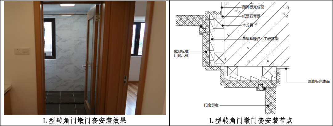 無(wú)塵地板種類(lèi)有哪些_地板無(wú)塵鋸專(zhuān)賣(mài)_木地板無(wú)塵切割機(jī)