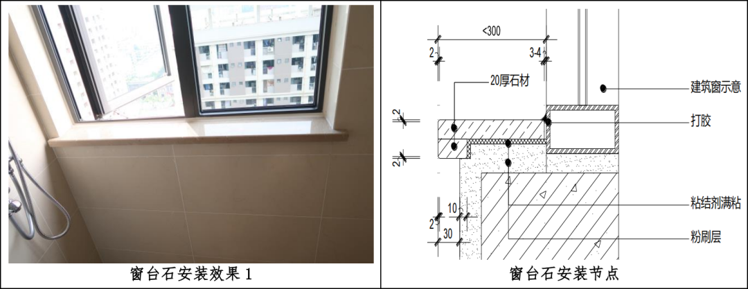 無塵地板種類有哪些_地板無塵鋸專賣_木地板無塵切割機