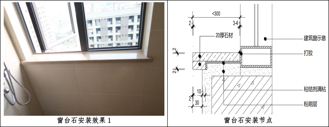 無塵地板種類有哪些_地板無塵鋸專賣_木地板無塵切割機(jī)