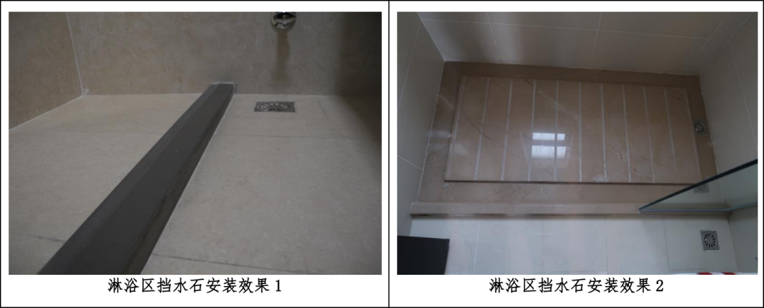地板無塵鋸專賣_無塵地板種類有哪些_木地板無塵切割機