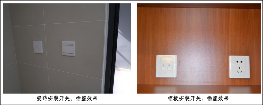 地板無塵鋸專賣_無塵地板種類有哪些_木地板無塵切割機