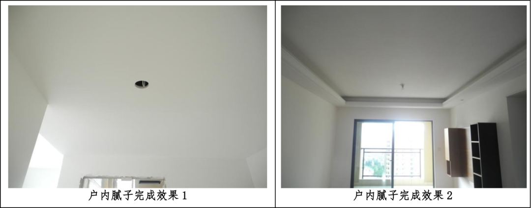 無塵地板種類有哪些_地板無塵鋸專賣_木地板無塵切割機
