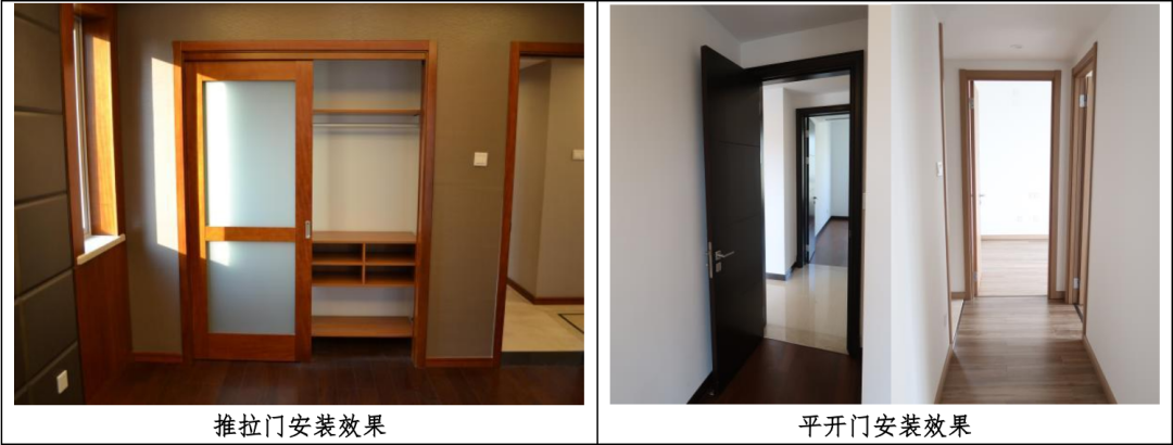 無塵地板種類有哪些_地板無塵鋸專賣_木地板無塵切割機