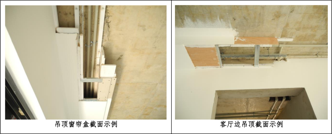 木地板無塵切割機_地板無塵鋸專賣_無塵地板種類有哪些