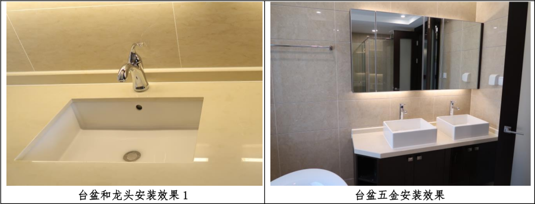 地板無塵鋸專賣_無塵地板種類有哪些_木地板無塵切割機