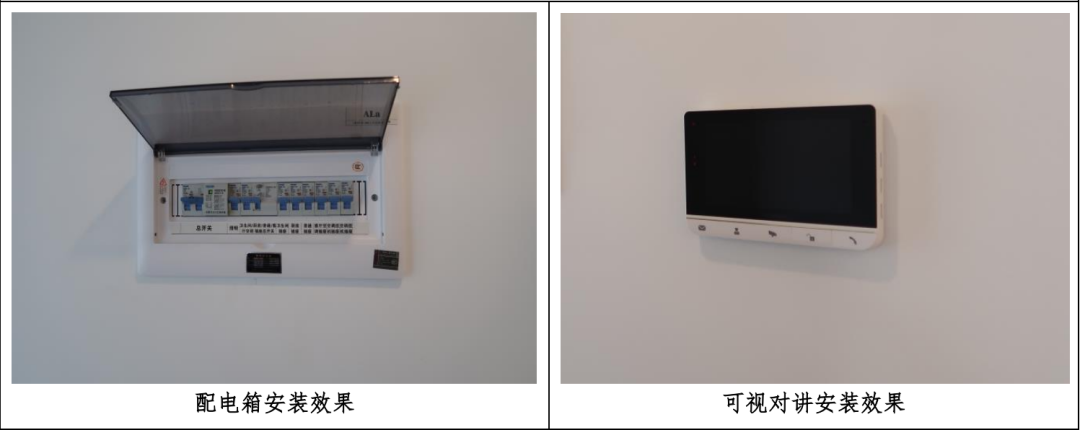 木地板無塵切割機_無塵地板種類有哪些_地板無塵鋸專賣
