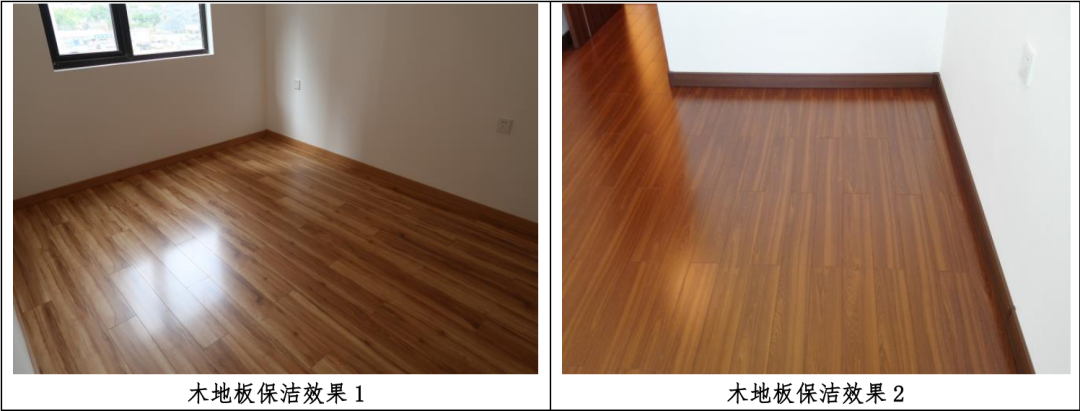 木地板無塵切割機_地板無塵鋸專賣_無塵地板種類有哪些