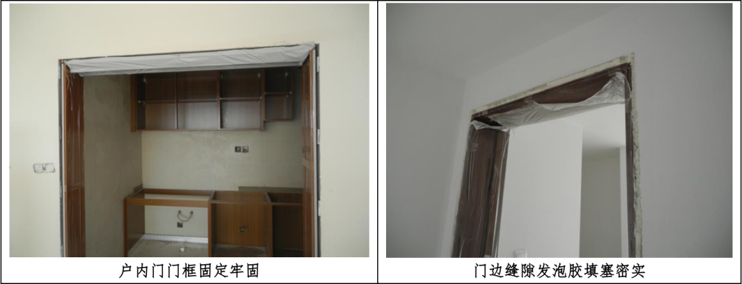 無塵地板種類有哪些_地板無塵鋸專賣_木地板無塵切割機