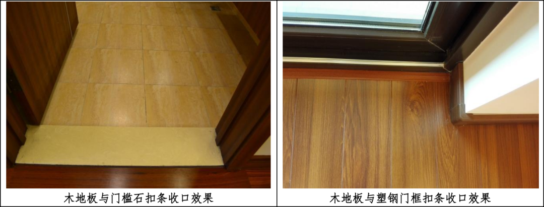 地板無塵鋸專賣_無塵地板種類有哪些_木地板無塵切割機
