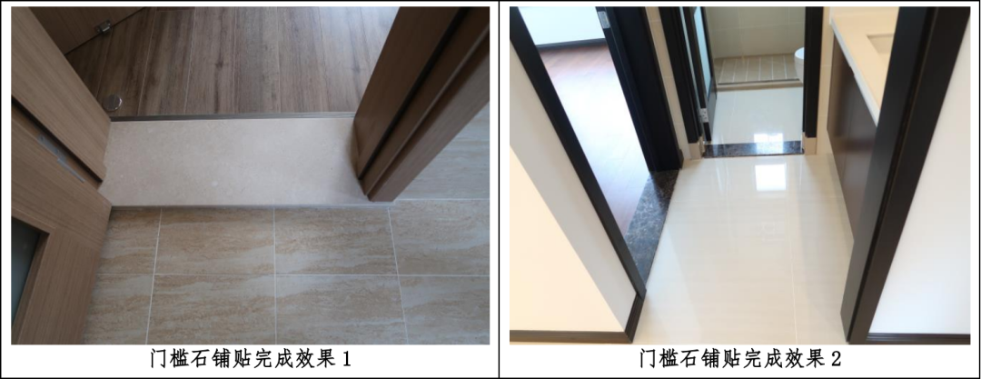 地板無塵鋸專賣_木地板無塵切割機_無塵地板種類有哪些