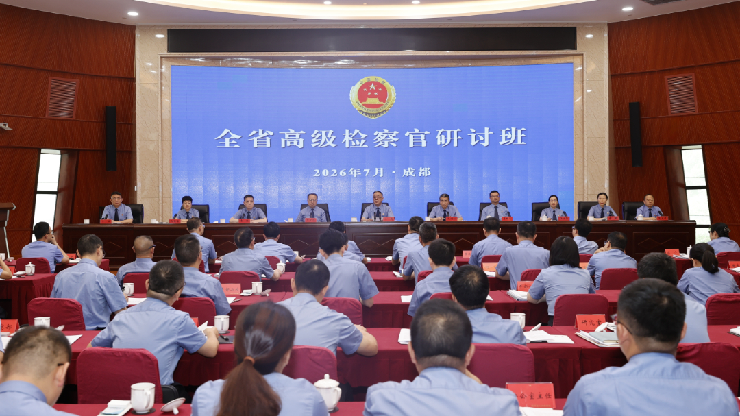 微信图片_20260728155352_32_1705.jpg
