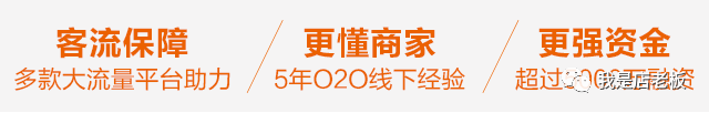 微信小程序代理骗局_代理小程序项目_代理小程序代理靠谱吗软件代理平台