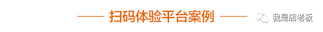 微信小程序代理骗局_代理小程序代理靠谱吗软件代理平台_代理小程序项目