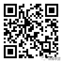 锻造联盟专家库申请表