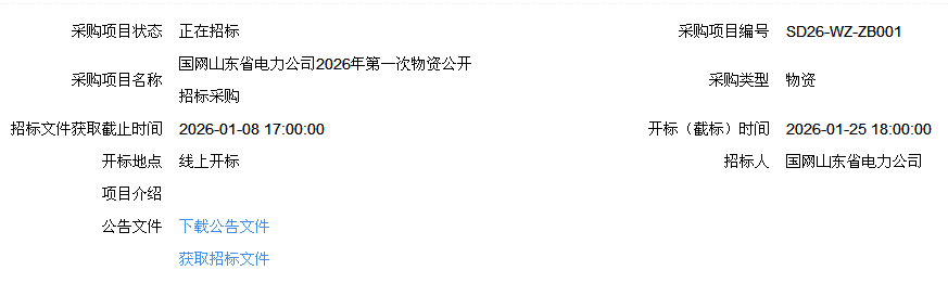 640_wx_fmt_png_from_appmsg 1