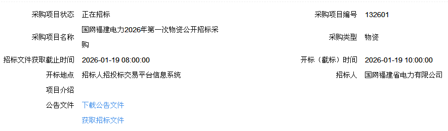 640_wx_fmt_png_from_appmsg 1