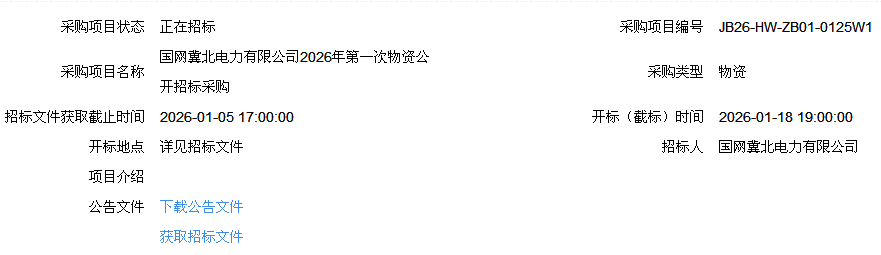 640_wx_fmt_png_from_appmsg 1