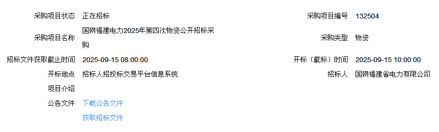 640_wx_fmt_png_from_appmsg 1