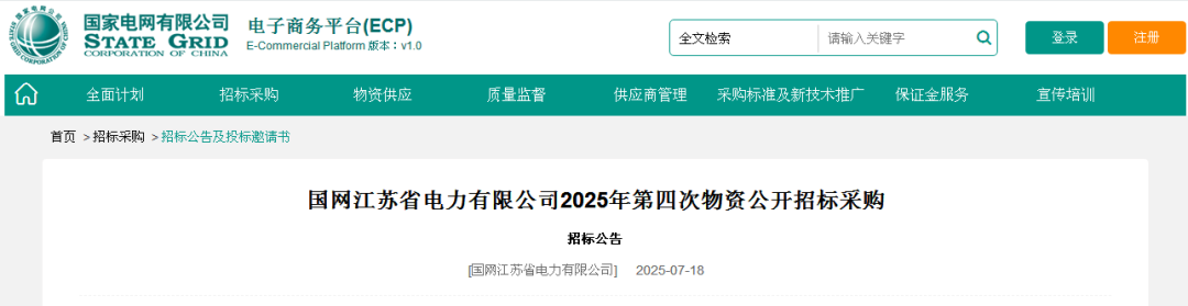 640_wx_fmt_png_from_appmsg