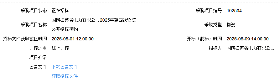 640_wx_fmt_png_from_appmsg 1