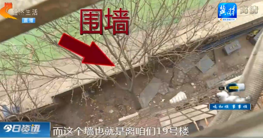 怪談！基坑監(jiān)測報告一切正常！但臨近居民樓卻從一樓裂到六樓！的圖4