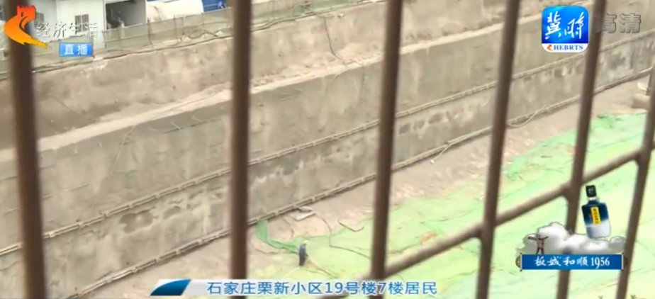怪談！基坑監(jiān)測報告一切正常！但臨近居民樓卻從一樓裂到六樓！的圖1