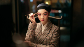 明晚国粹大剧《鬓边不是海棠红》即将来袭 尹正惊艳亮相 开挂人生厚积薄发-微信头条网 明晚国粹大剧《鬓边不是海棠红》即将来袭 尹正惊艳亮相 开挂人生厚积薄发