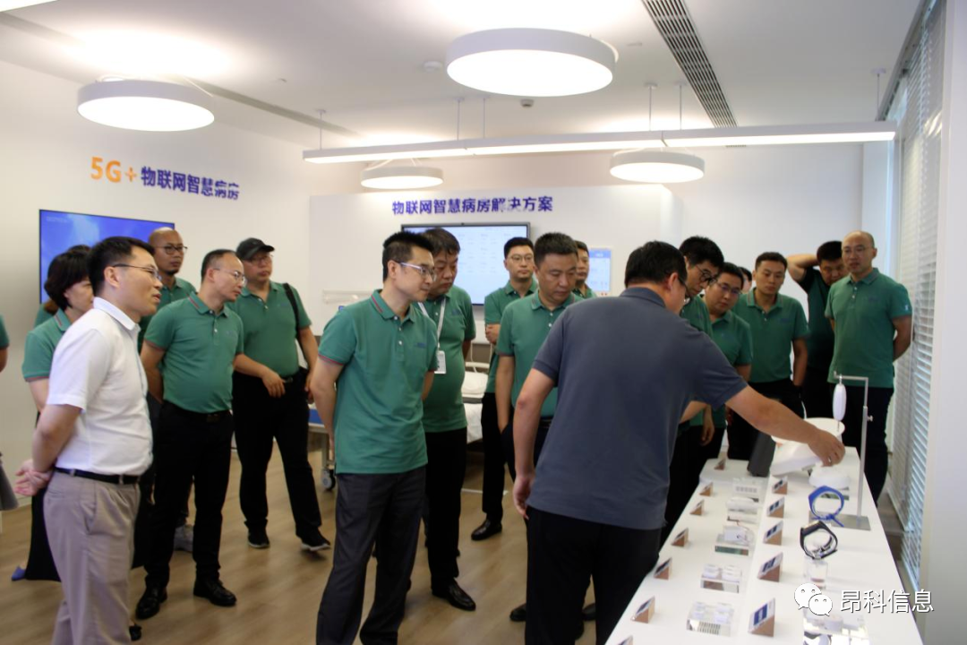 昂科  醫(yī)療物聯(lián)網(wǎng)   國藥醫(yī)工   業(yè)務(wù)合作簽約
