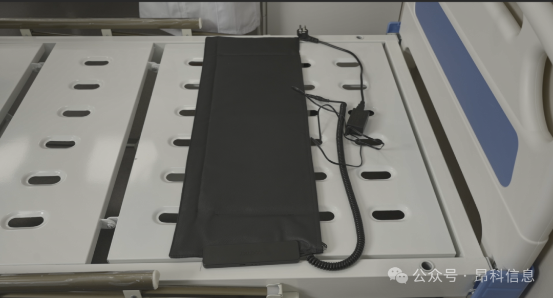 昂科 智慧養(yǎng)老  老人防走失  生命體征監(jiān)護(hù)  輸液監(jiān)控